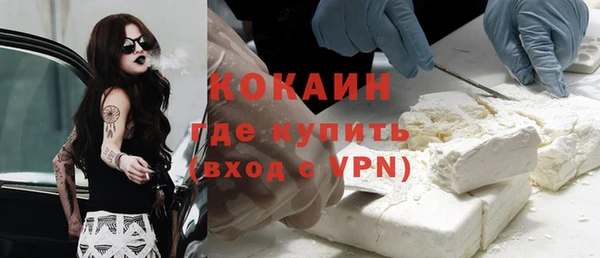 кокс Киреевск