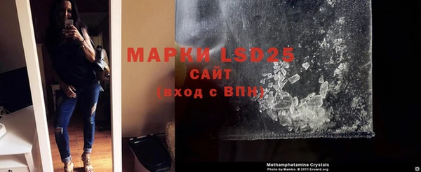 дистиллят марихуана Верхнеуральск