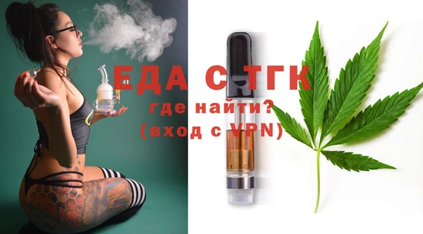 ECSTASY Володарск