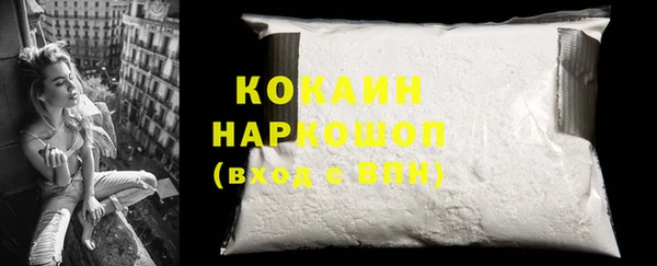 ECSTASY Володарск