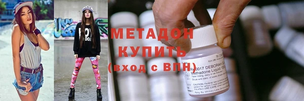 spice Верея