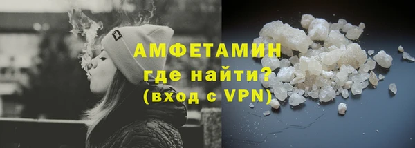 spice Верея