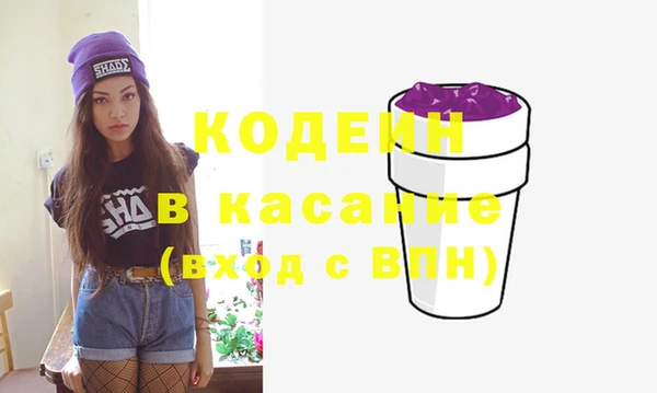 дистиллят марихуана Верхнеуральск
