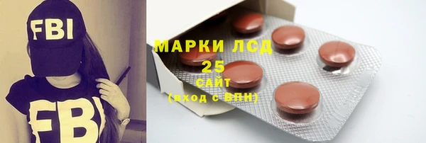 мефедрон Верхний Тагил