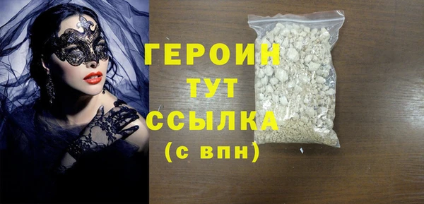 spice Верея