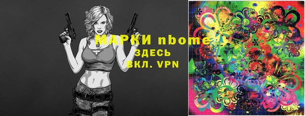 jwh Волосово