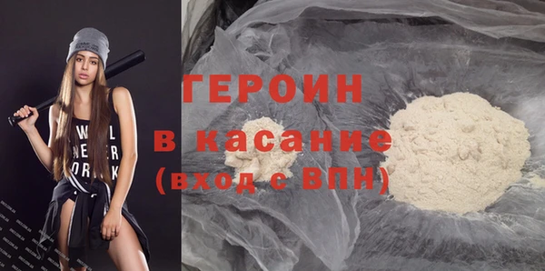 jwh Волосово