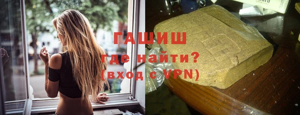дистиллят марихуана Верхнеуральск