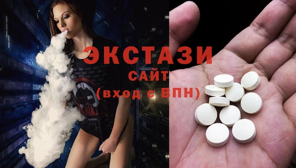 дистиллят марихуана Верхнеуральск