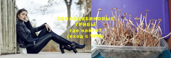 дистиллят марихуана Верхнеуральск