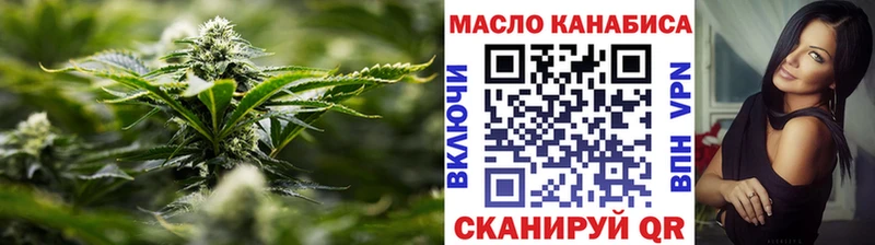 дарк нет клад  Камышлов  Дистиллят ТГК Wax 