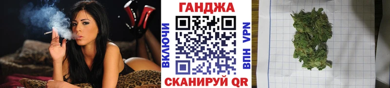 Конопля OG Kush  купить   Камышлов 